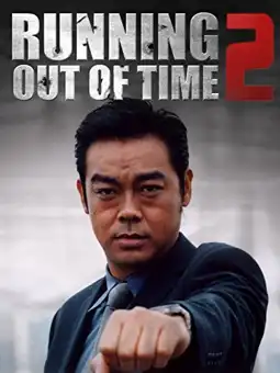 Watch and Download Running Out of Time 2 4