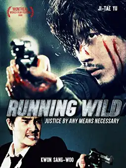 Watch and Download Running Wild 2