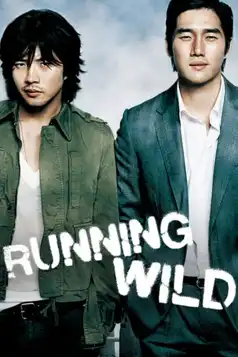 Watch and Download Running Wild