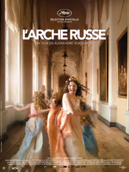 Watch and Download Russian Ark 3