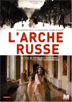 Watch and Download Russian Ark 5