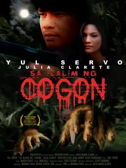 Watch and Download Sa Ilalim ng Cogon 3