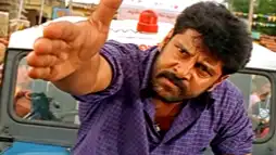 Watch and Download Saamy 5