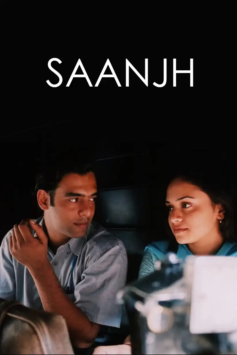 Watch and Download Saanjh 4