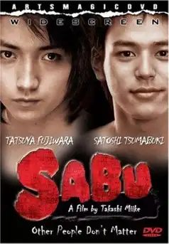 Watch and Download Sabu