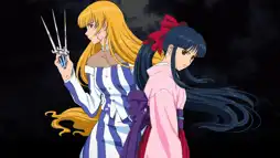 Watch and Download Sakura Wars: The Movie 1