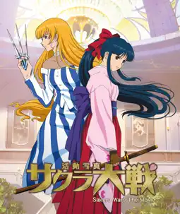 Watch and Download Sakura Wars: The Movie 4