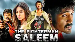 Watch and Download Saleem 3