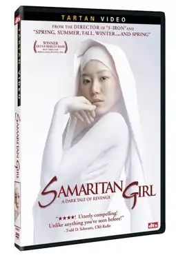 Watch and Download Samaritan Girl 2