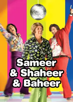 Watch and Download Samer & Shaher & Baher 4