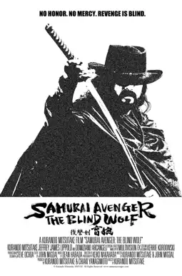 Watch and Download Samurai Avenger: The Blind Wolf 3