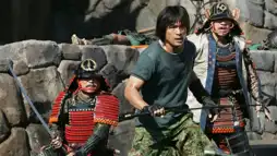 Watch and Download Samurai Commando Mission 1549 1