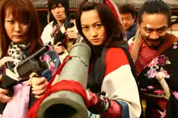 Watch and Download Samurai Princess 7