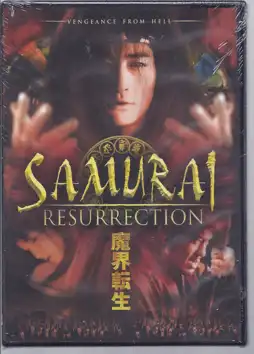 Watch and Download Samurai Resurrection 3