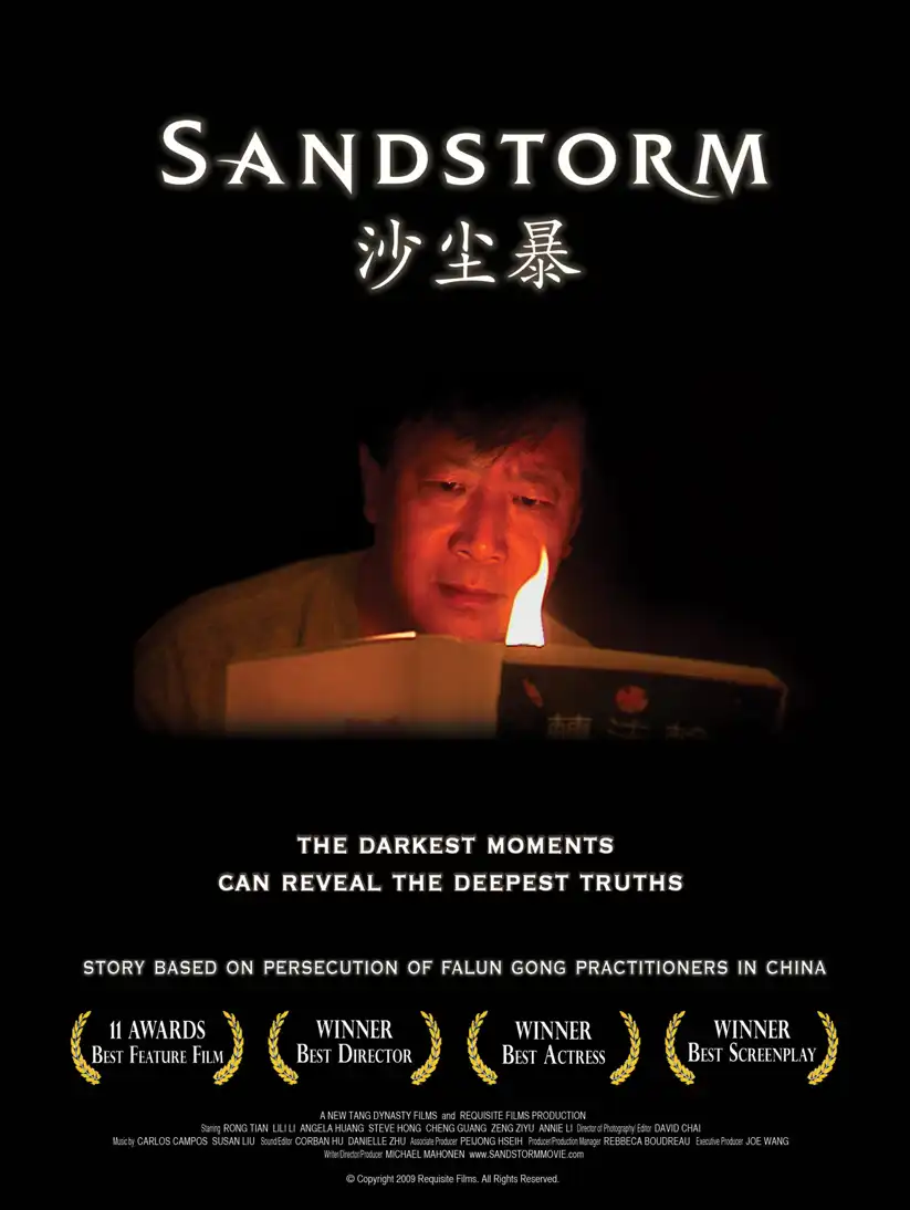 Watch and Download Sandstorm 1