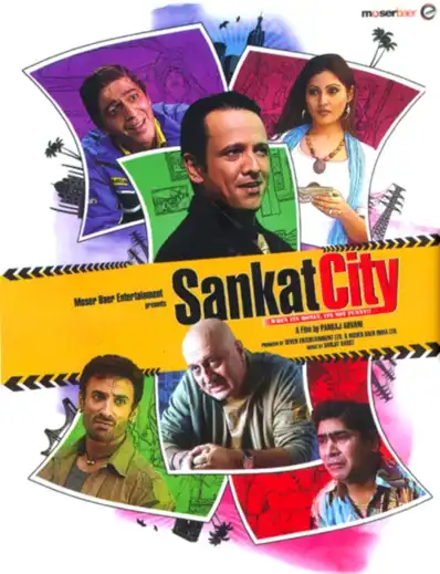 Watch and Download Sankat City 1