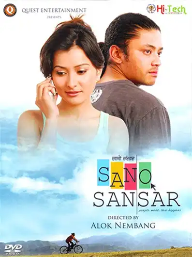 Watch and Download Sano Sansar 14