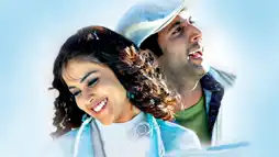 Watch and Download Santosh Subramaniam 3