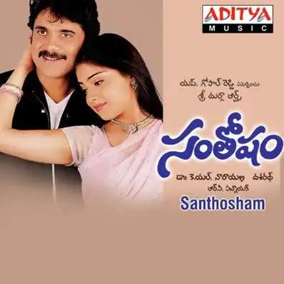 Watch and Download Santosham 5