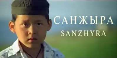 Watch and Download Sanzhyra 2