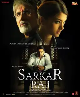 Watch and Download Sarkar Raj 2