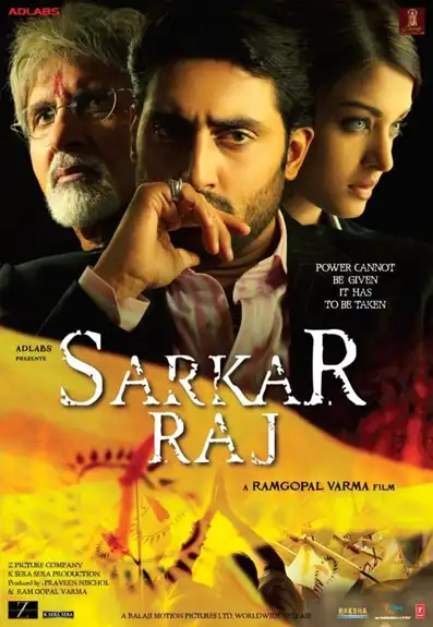 Watch and Download Sarkar Raj 8