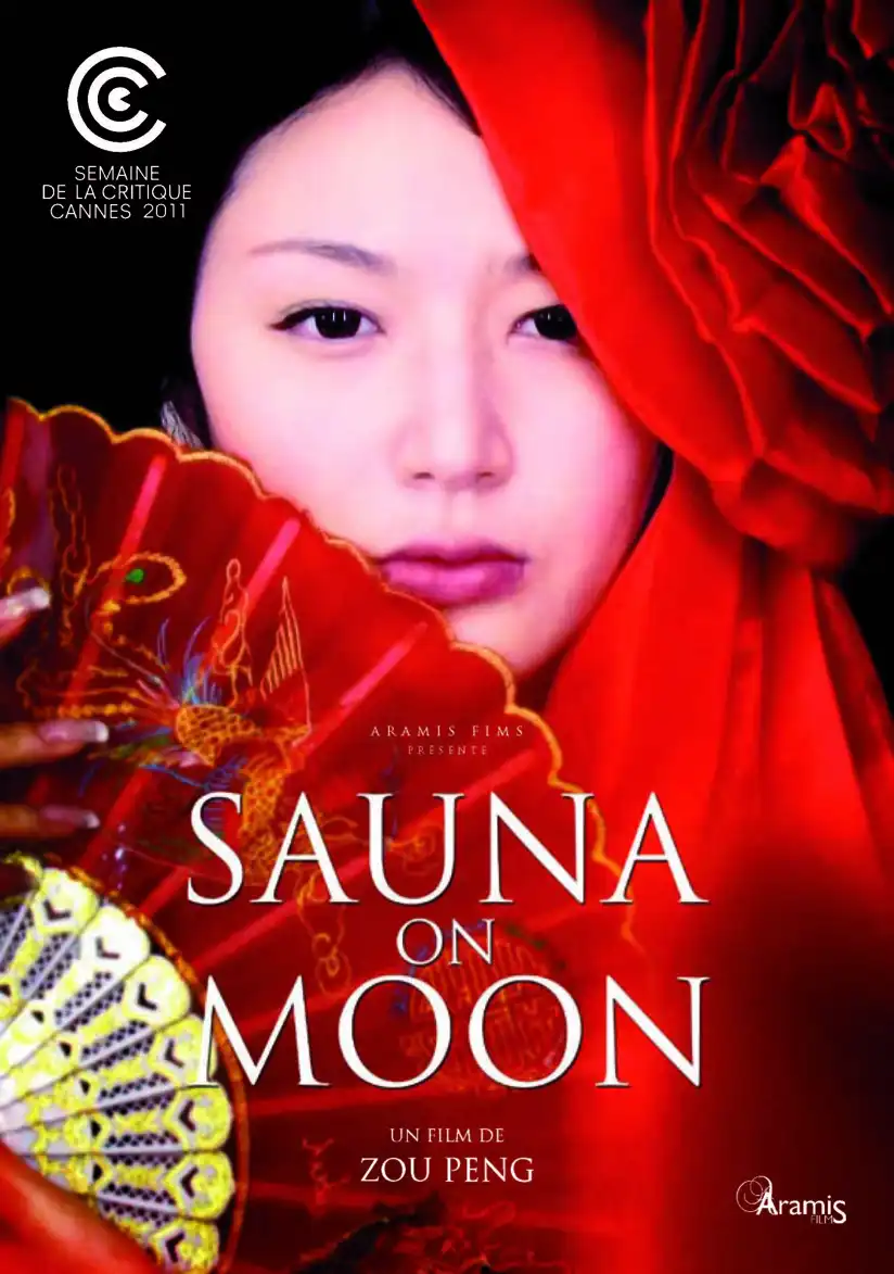 Watch and Download Sauna on Moon 1