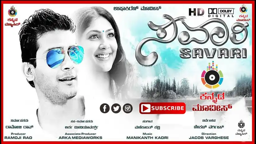 Watch and Download Savaari 4