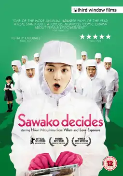 Watch and Download Sawako Decides 3