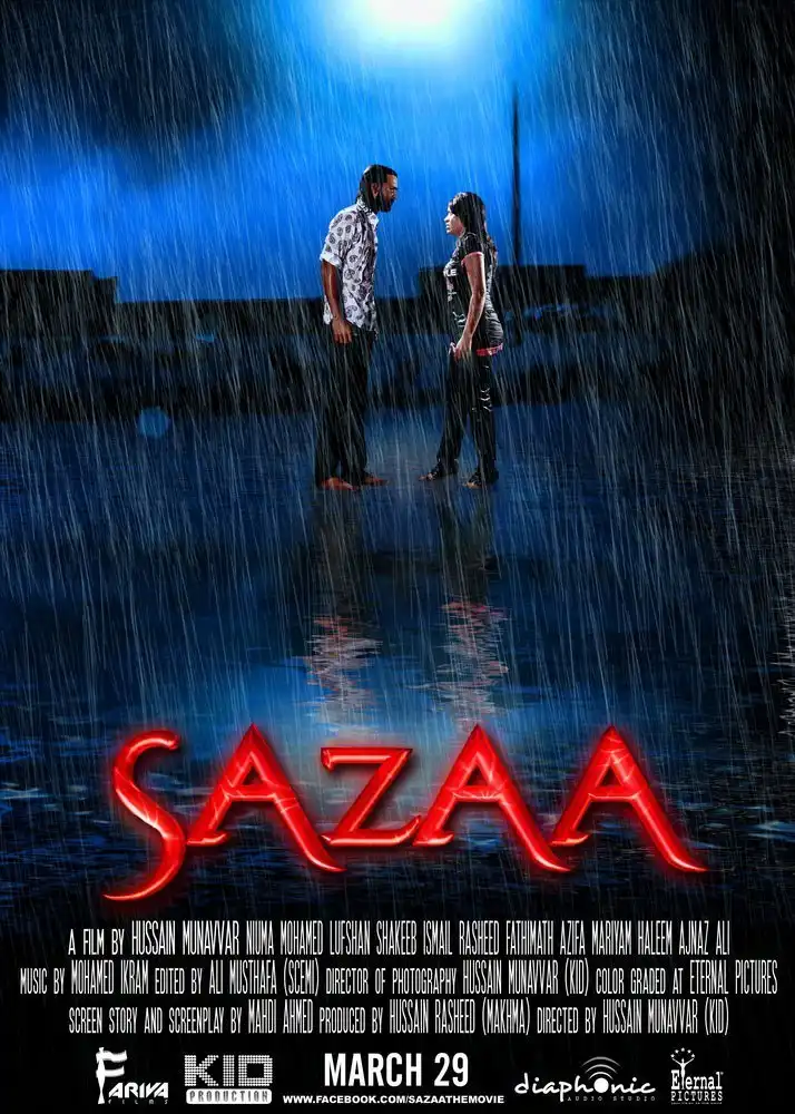 Watch and Download Sazaa 1