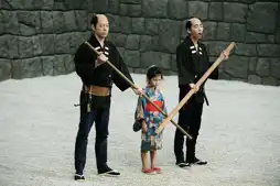 Watch and Download Scabbard Samurai 15