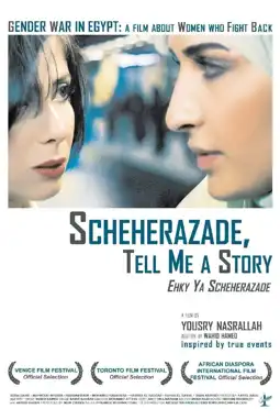 Watch and Download Scheherazade, Tell Me a Story 10