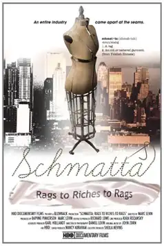 Watch and Download Schmatta: Rags to Riches to Rags