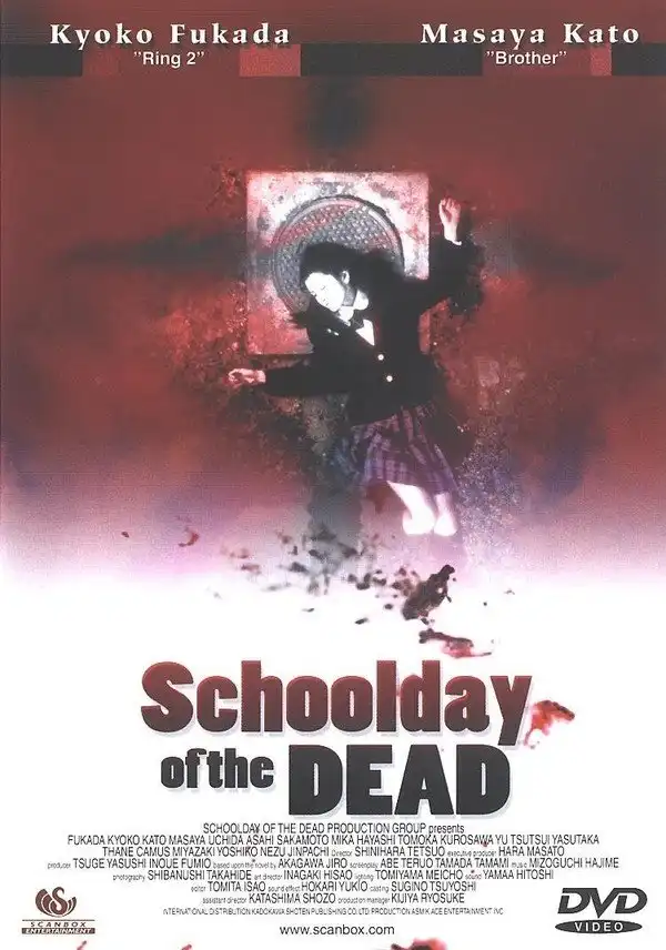 Watch and Download School Day of the Dead 4