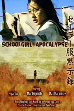 Watch and Download Schoolgirl Apocalypse