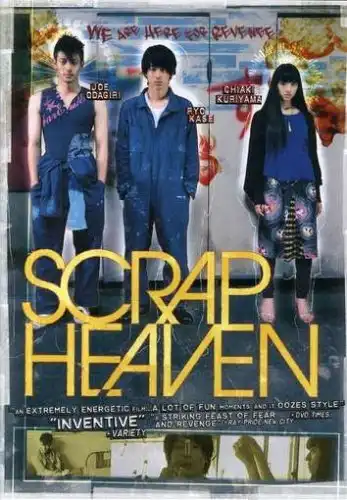 Watch and Download Scrap Heaven 2