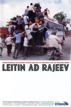 Watch and Download Searching for Rajeev