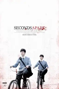 Watch and Download Seconds Apart 7