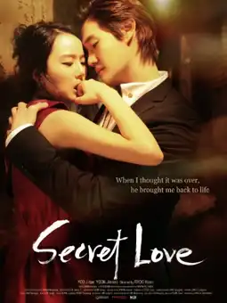 Watch and Download Secret Love 2