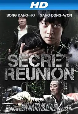 Watch and Download Secret Reunion 4