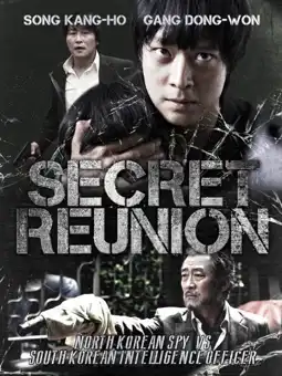 Watch and Download Secret Reunion 5