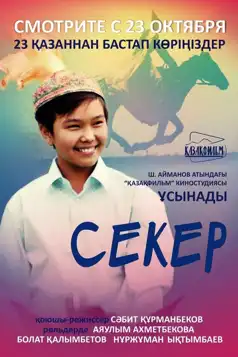 Watch and Download Seker