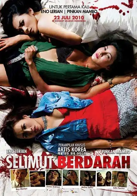 Watch and Download Selimut Berdarah 1