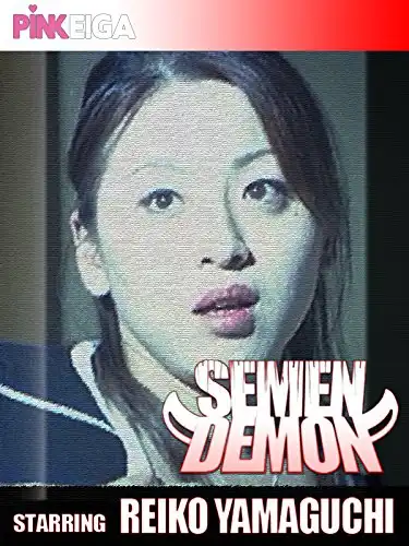 Watch and Download Semen Demon 1