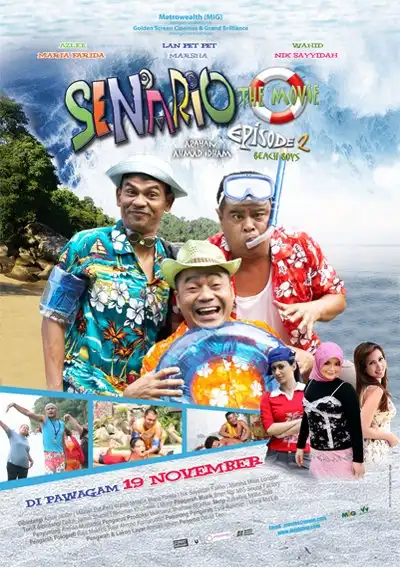 Watch and Download Senario The Movie Episode 2 Beach Boys 1