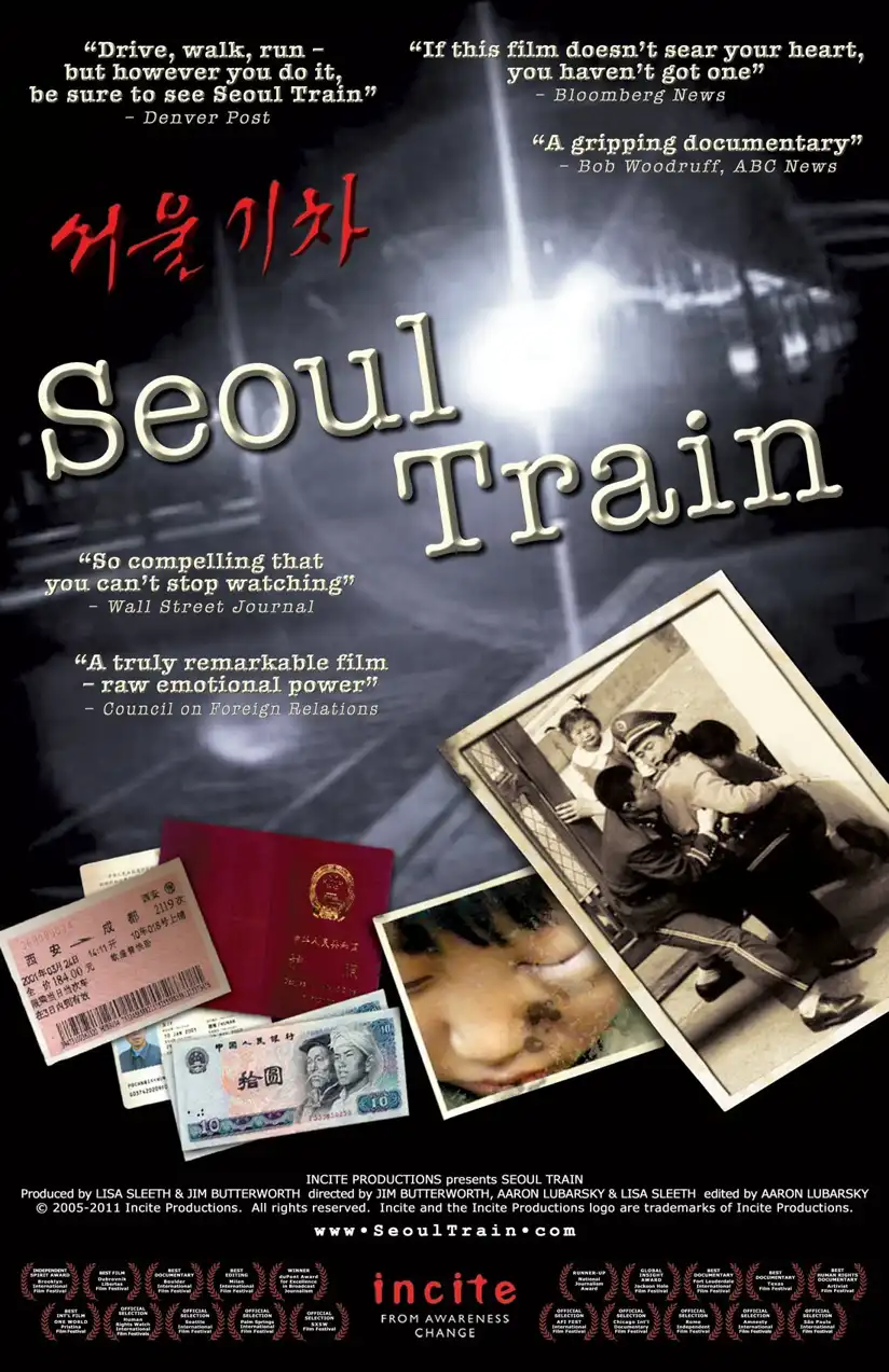 Watch and Download Seoul Train 1