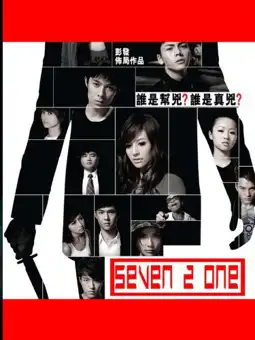 Watch and Download Seven 2 One 3