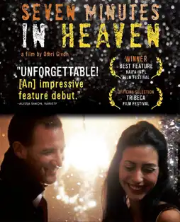 Watch and Download Seven Minutes in Heaven 2