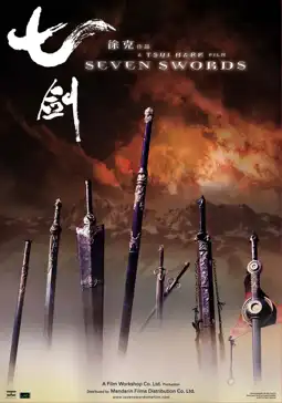 Watch and Download Seven Swords 10