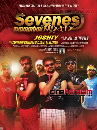 Watch and Download Sevenes 4